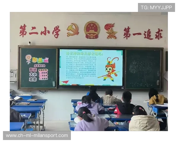 冠军队员首次公开课：如何训练你的“比赛大脑”