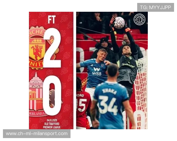 战术革命来袭：中场控制成为新赛季制胜关键