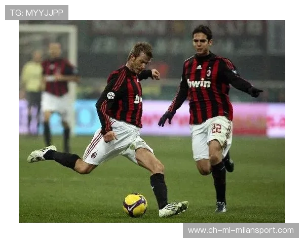 AC米兰在训练中引入心理模拟赛，强调压力下传球稳定性