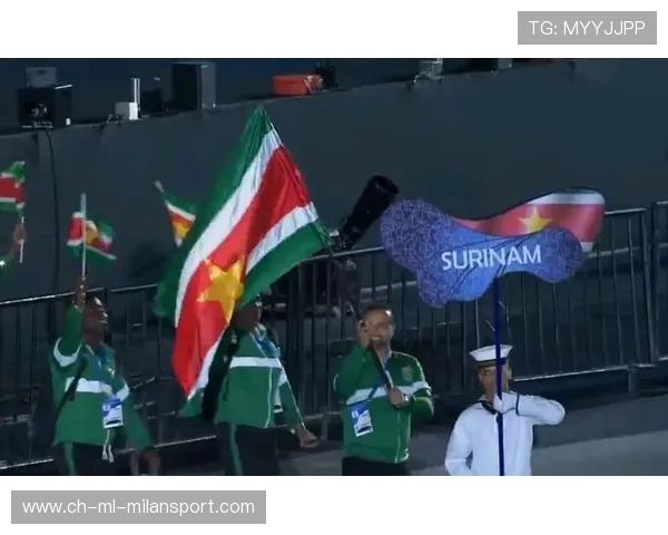 苏里南举办国际登山运动节，苏里南地理