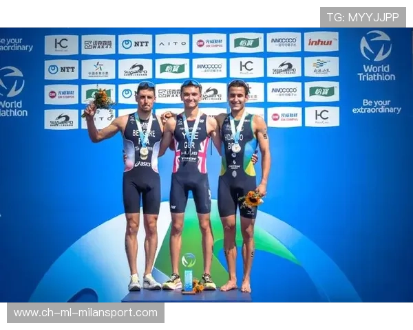 铁人三项世锦赛冠军刷新赛事纪录，铁人三项世锦赛冠军刷新赛事纪录吗