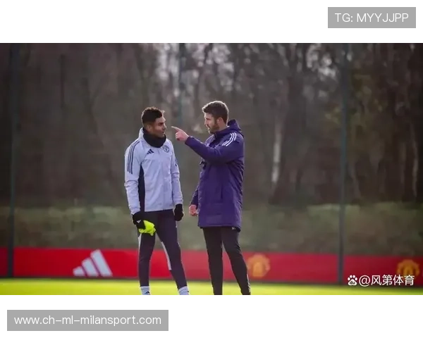 曼联场上沟通加强